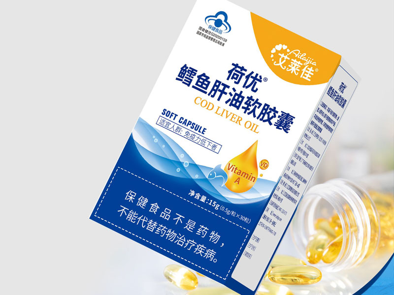 鳕鱼肝油软胶囊