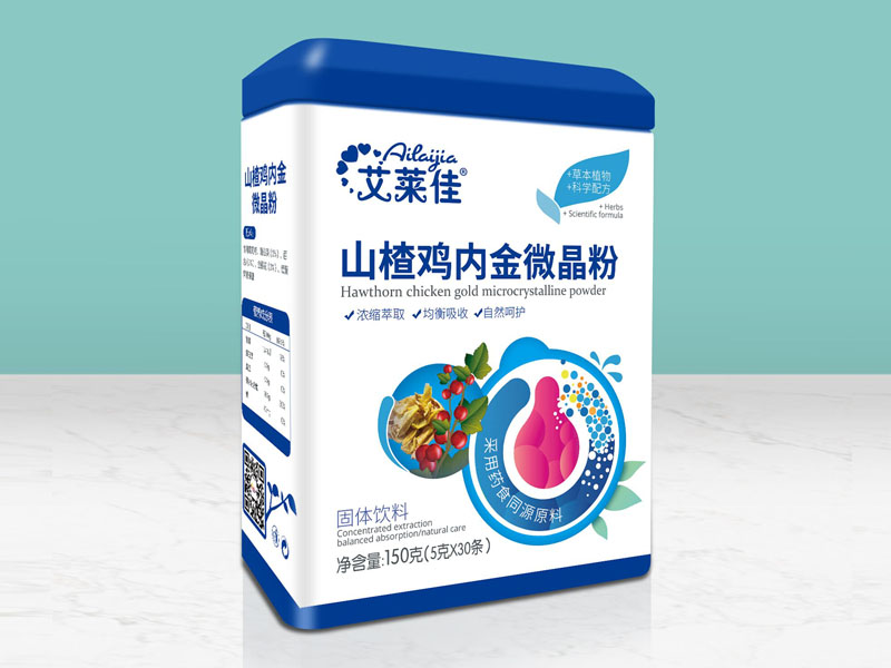 山楂鸡内金微晶粉